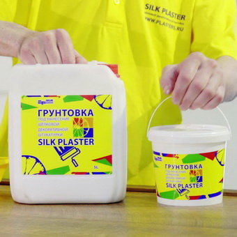 Сопутствующие товары