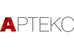 Артекс